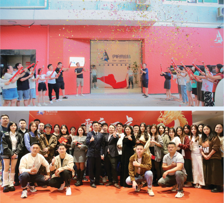 致力于为亚马逊卖家提供全球FBA物流及配套服务的跨境电商物流公司